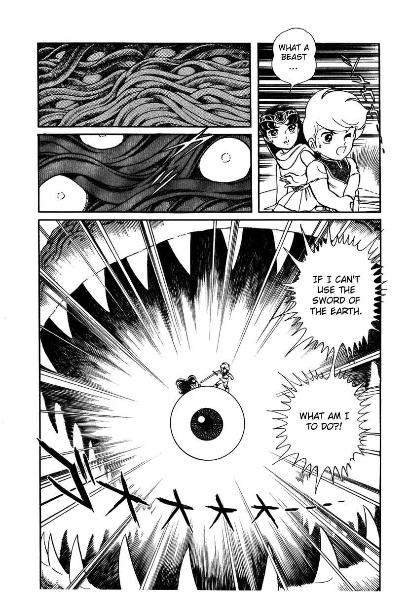 Page 17 Chapter 129 Pygmalio