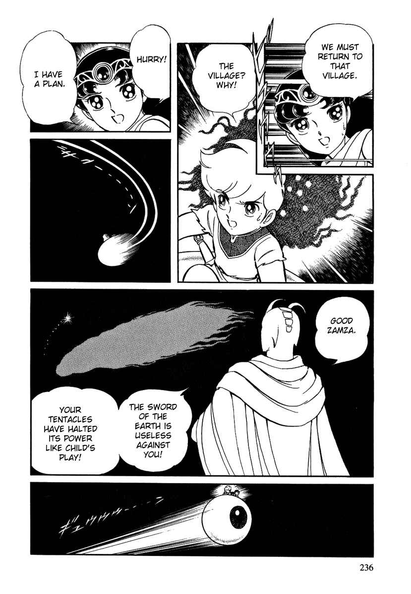 Page 18 Chapter 129 Pygmalio