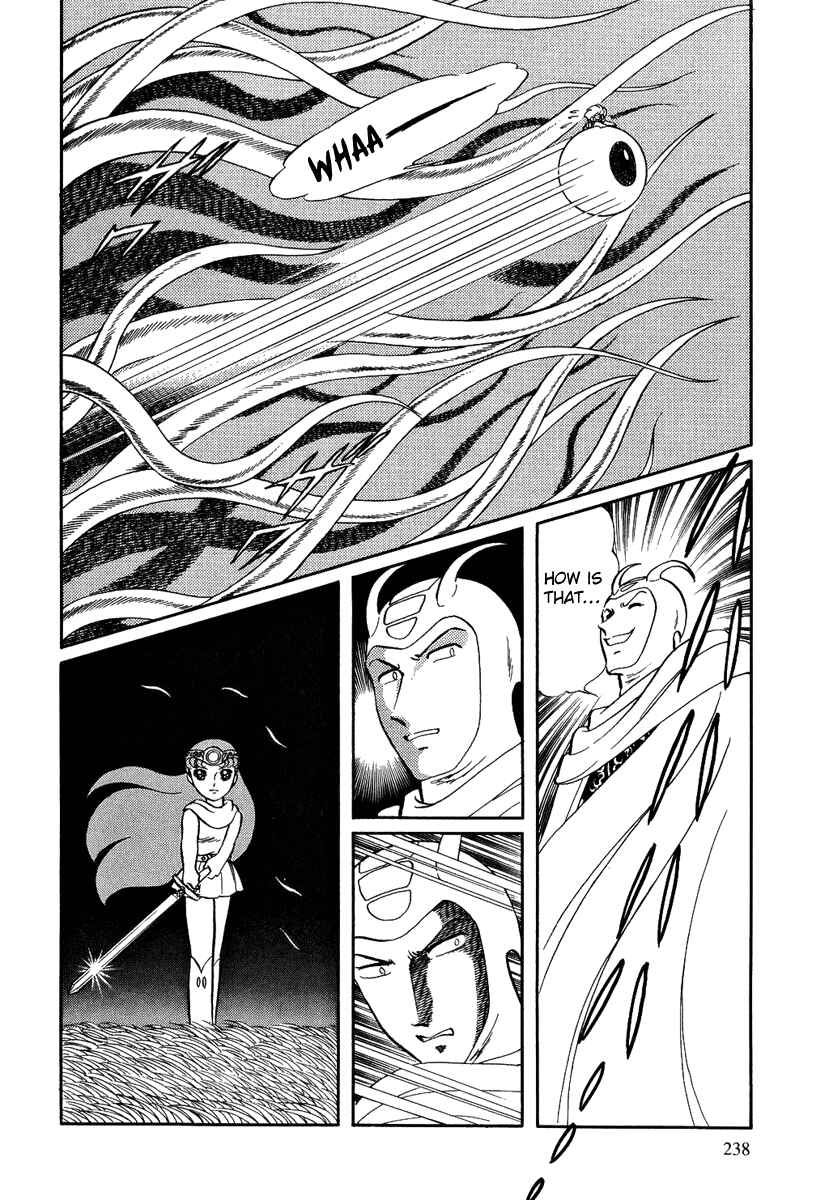 Page 20 Chapter 129 Pygmalio