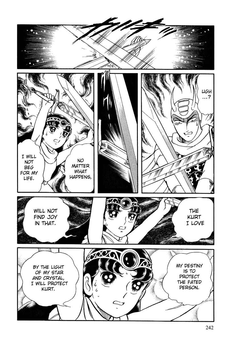 Page 24 Chapter 129 Pygmalio