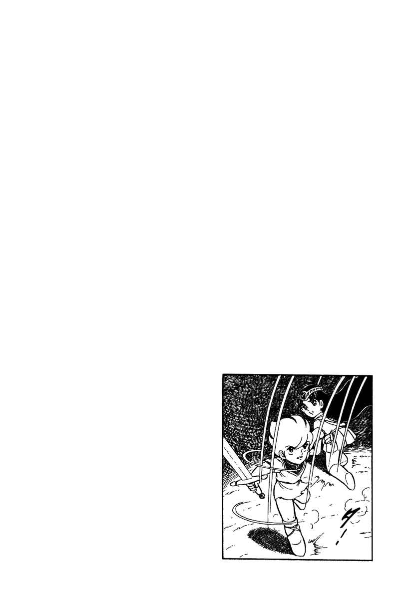 Page 28 Chapter 129 Pygmalio