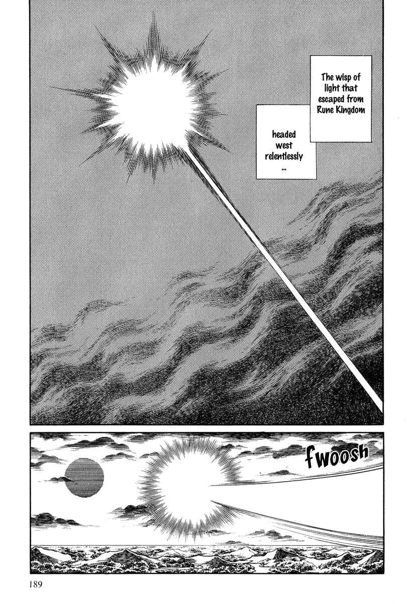 Page 2 Chapter 74 Pygmalio