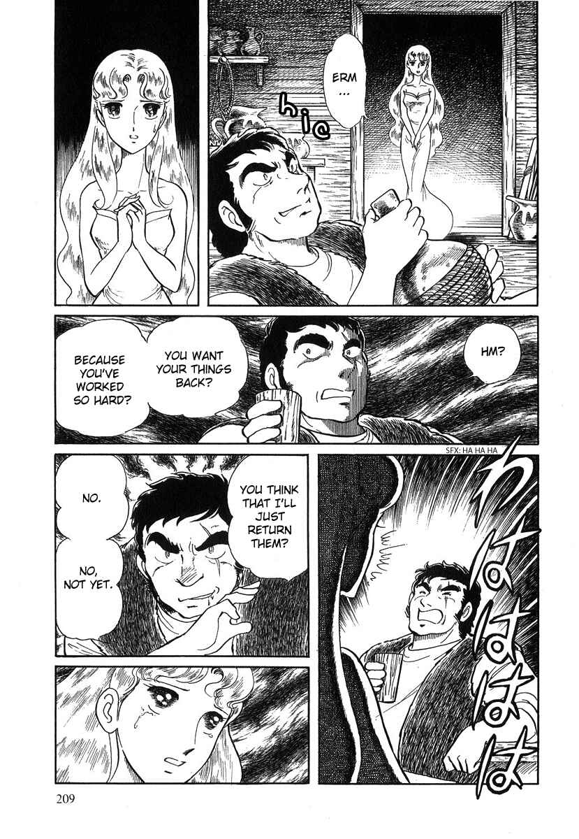 Page 22 Chapter 74 Pygmalio