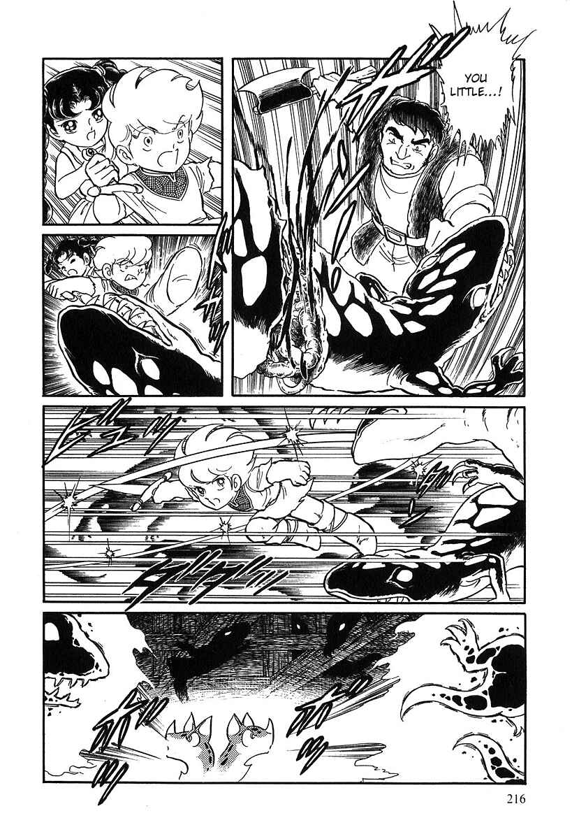 Page 29 Chapter 74 Pygmalio