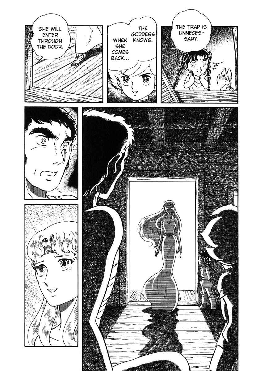 Page 36 Chapter 74 Pygmalio