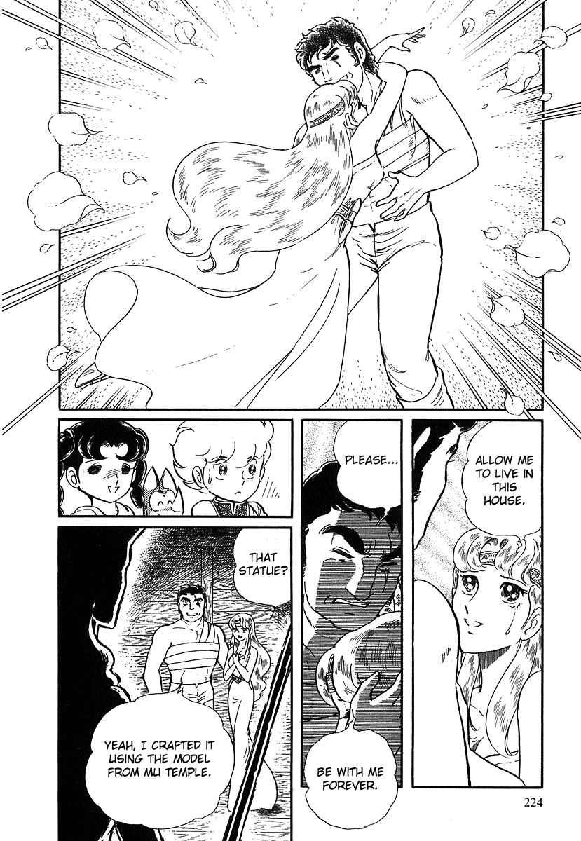 Page 37 Chapter 74 Pygmalio