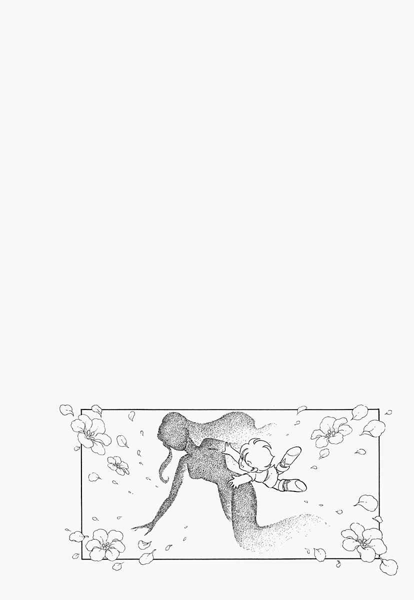 Page 41 Chapter 74 Pygmalio