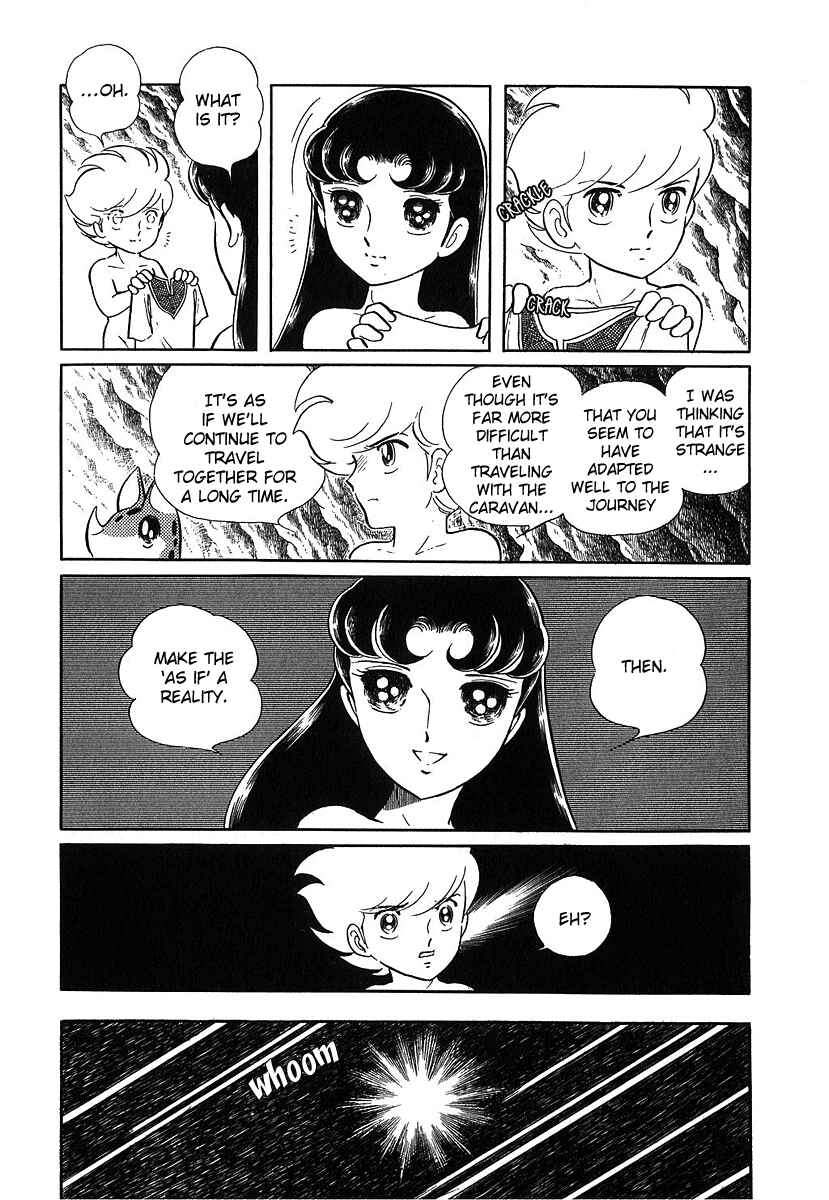 Page 5 Chapter 74 Pygmalio