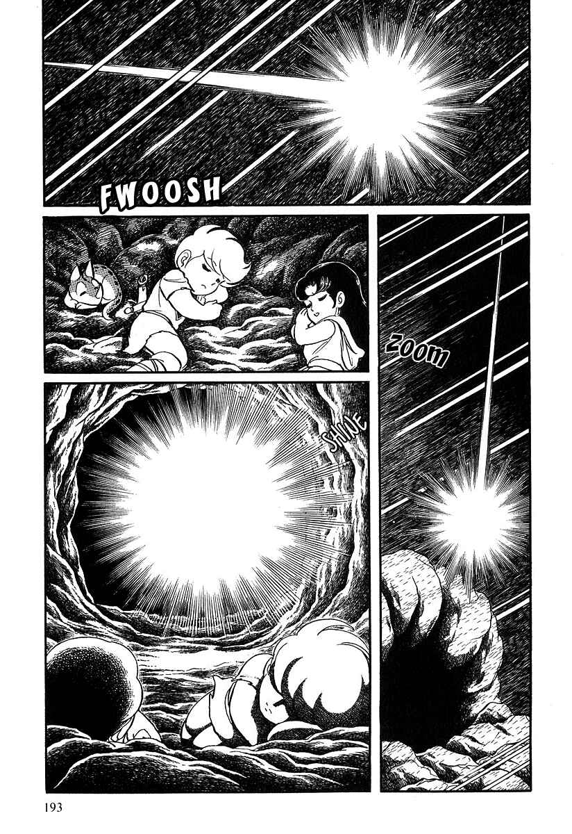 Page 6 Chapter 74 Pygmalio