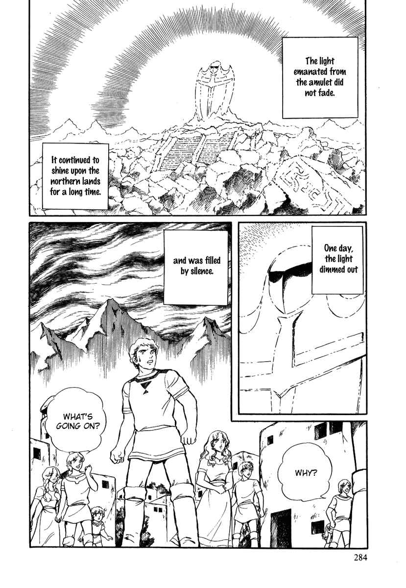 Page 18 Chapter 39 Pygmalio