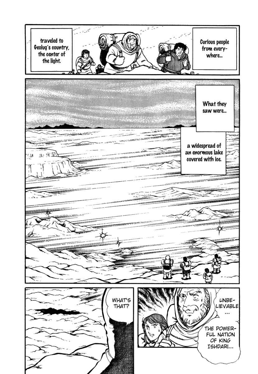 Page 19 Chapter 39 Pygmalio
