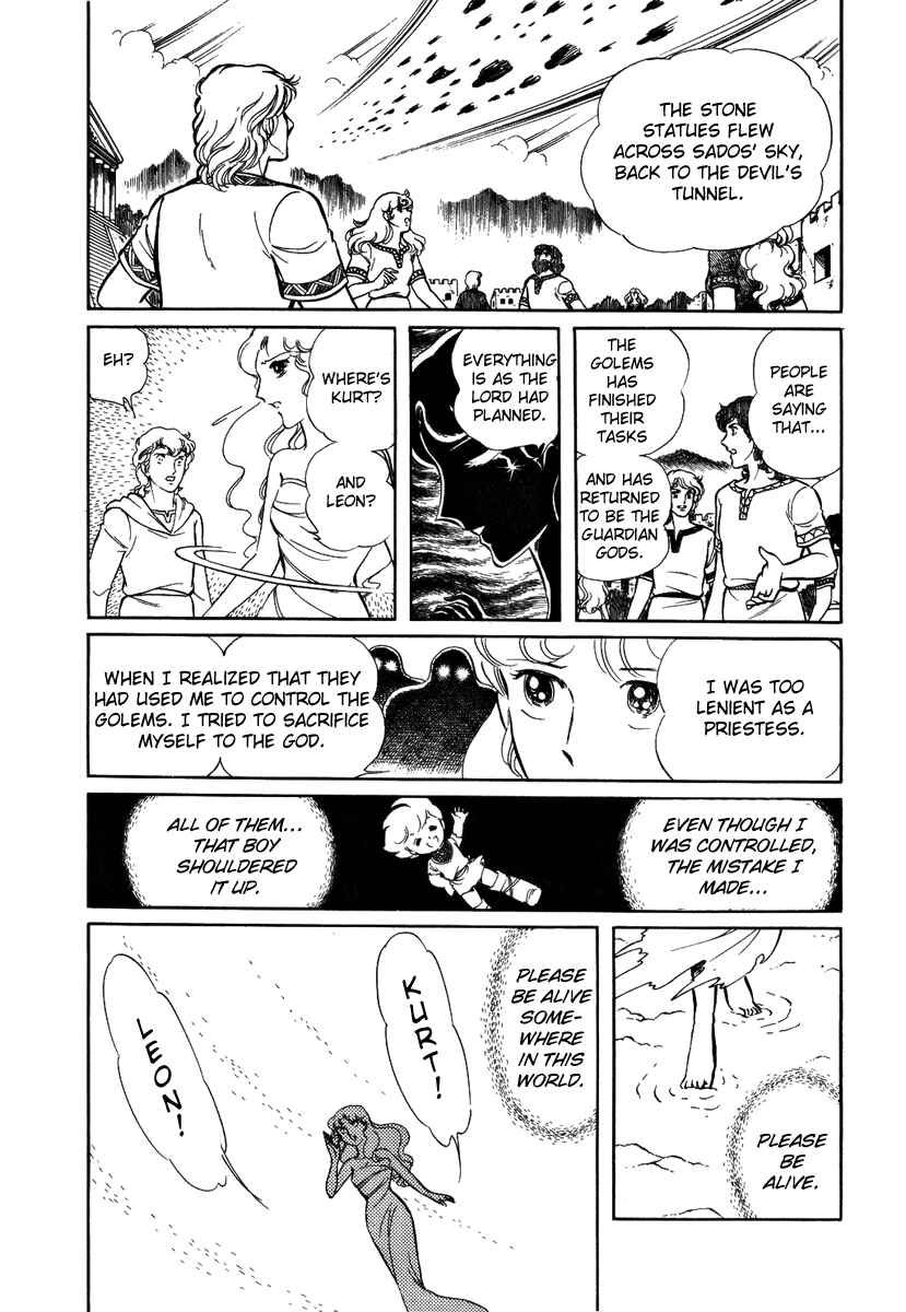 Page 21 Chapter 39 Pygmalio
