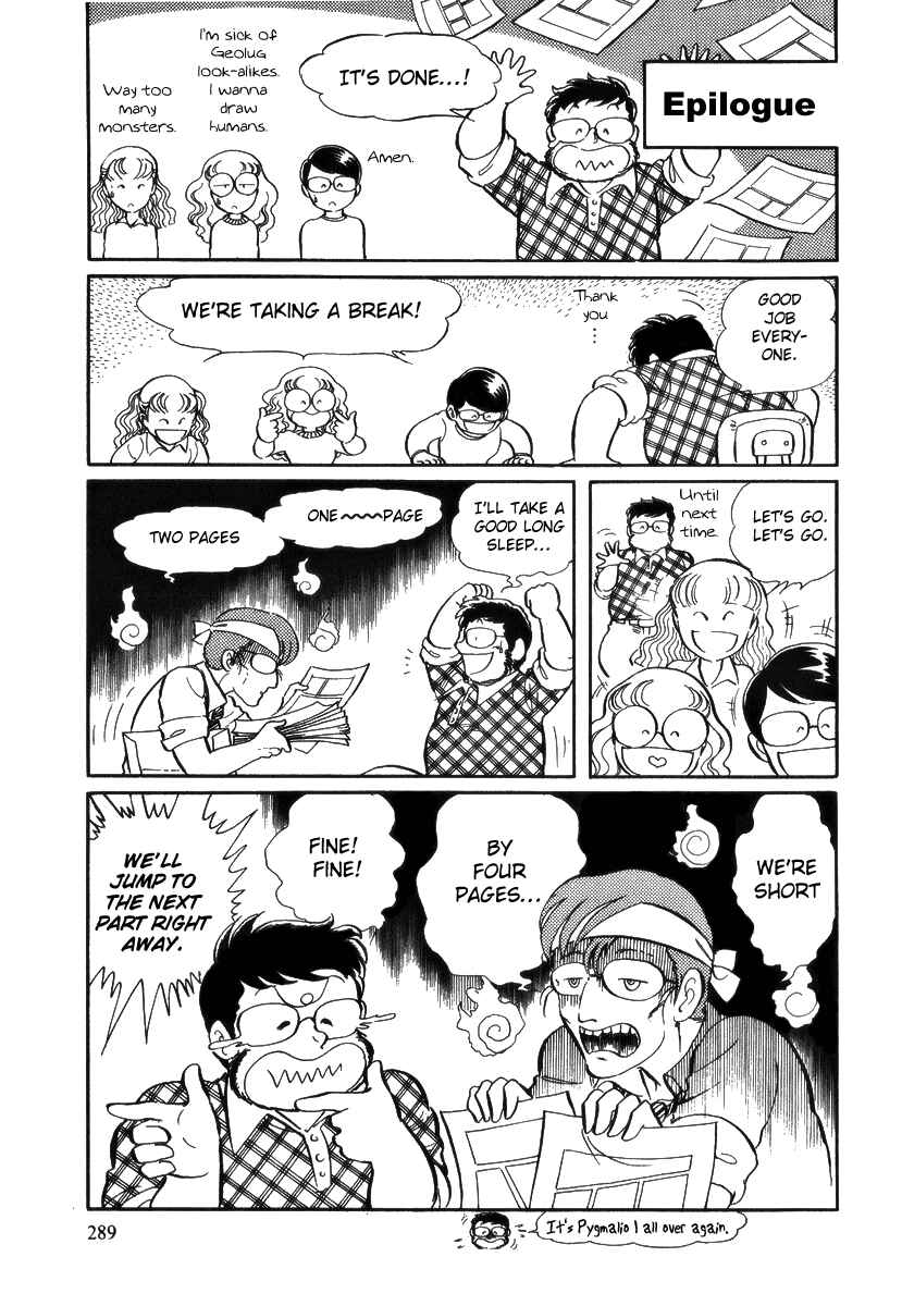 Page 23 Chapter 39 Pygmalio