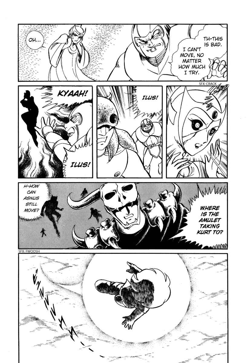 Page 5 Chapter 39 Pygmalio