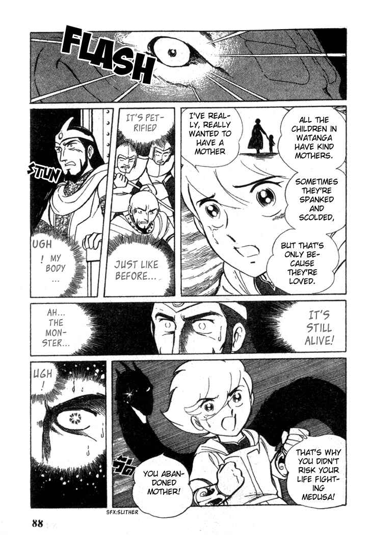 Page 23 Chapter 3 Pygmalio