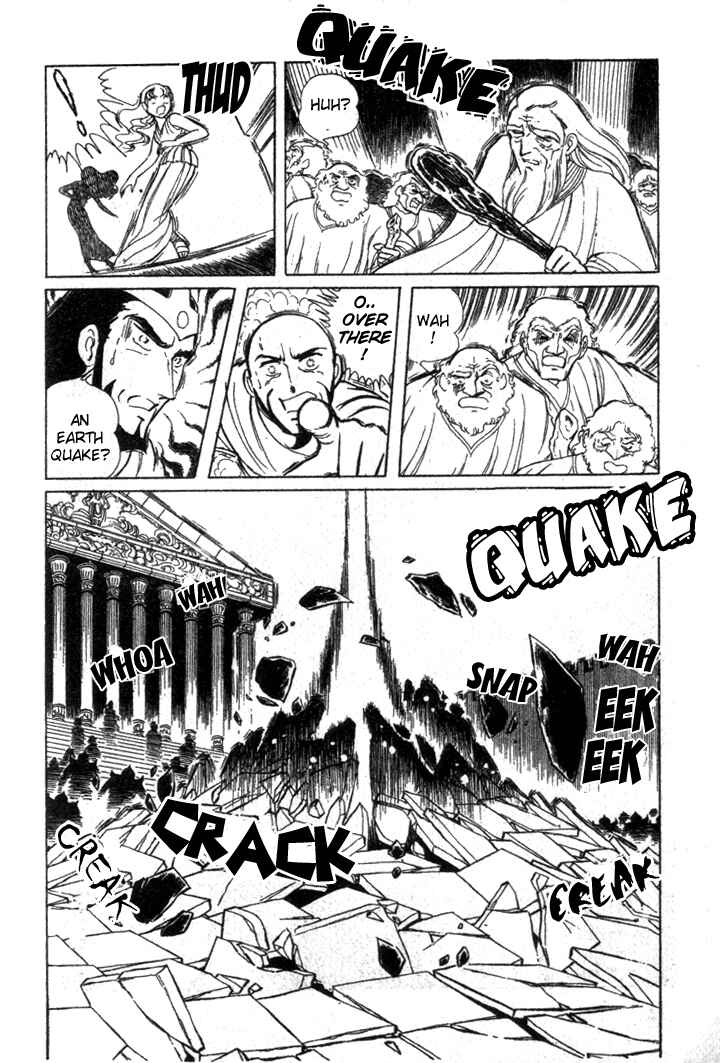 Page 8 Chapter 3 Pygmalio