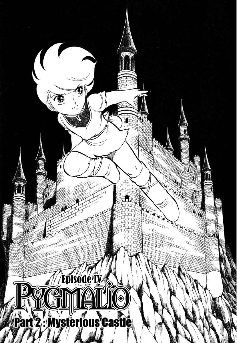 Page 1 Chapter 99 Pygmalio
