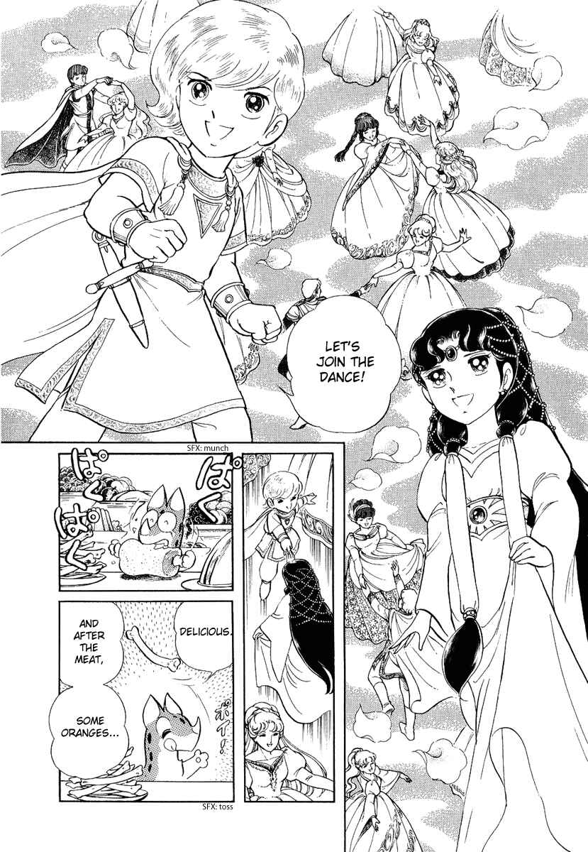 Page 12 Chapter 99 Pygmalio