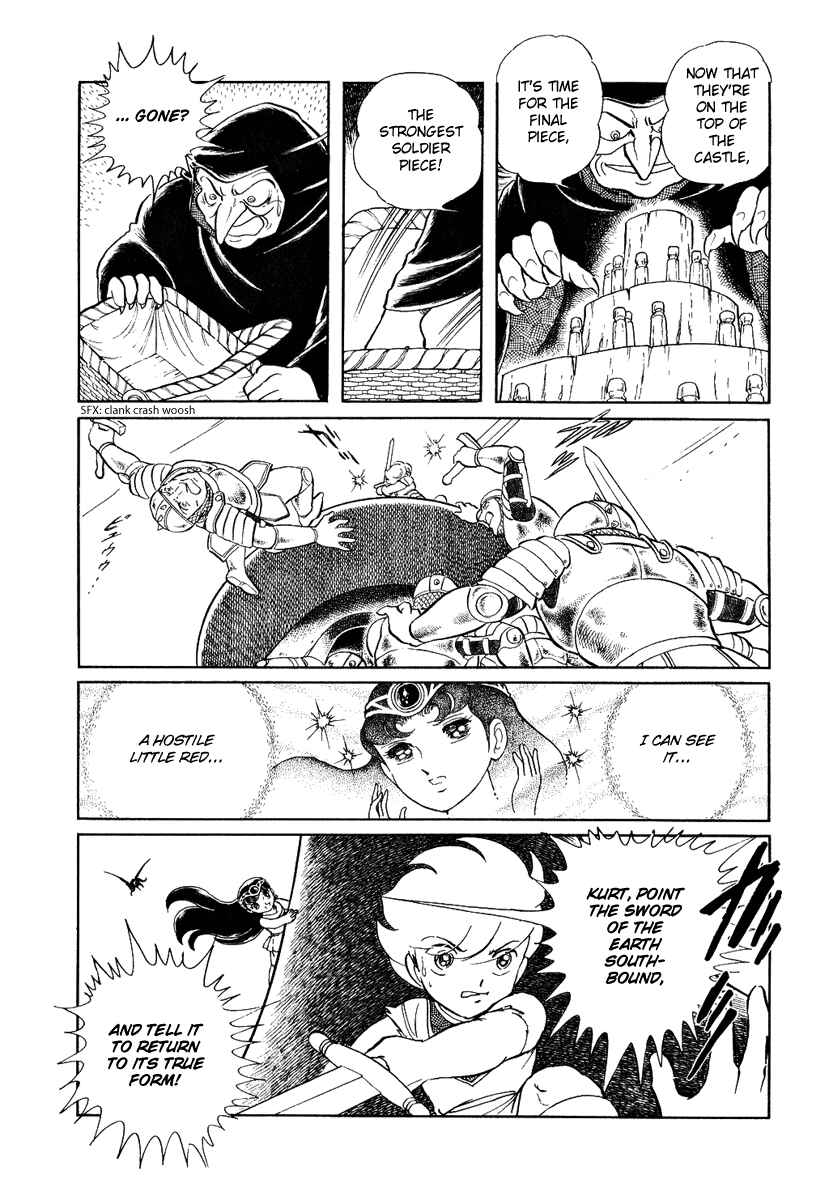 Page 21 Chapter 99 Pygmalio
