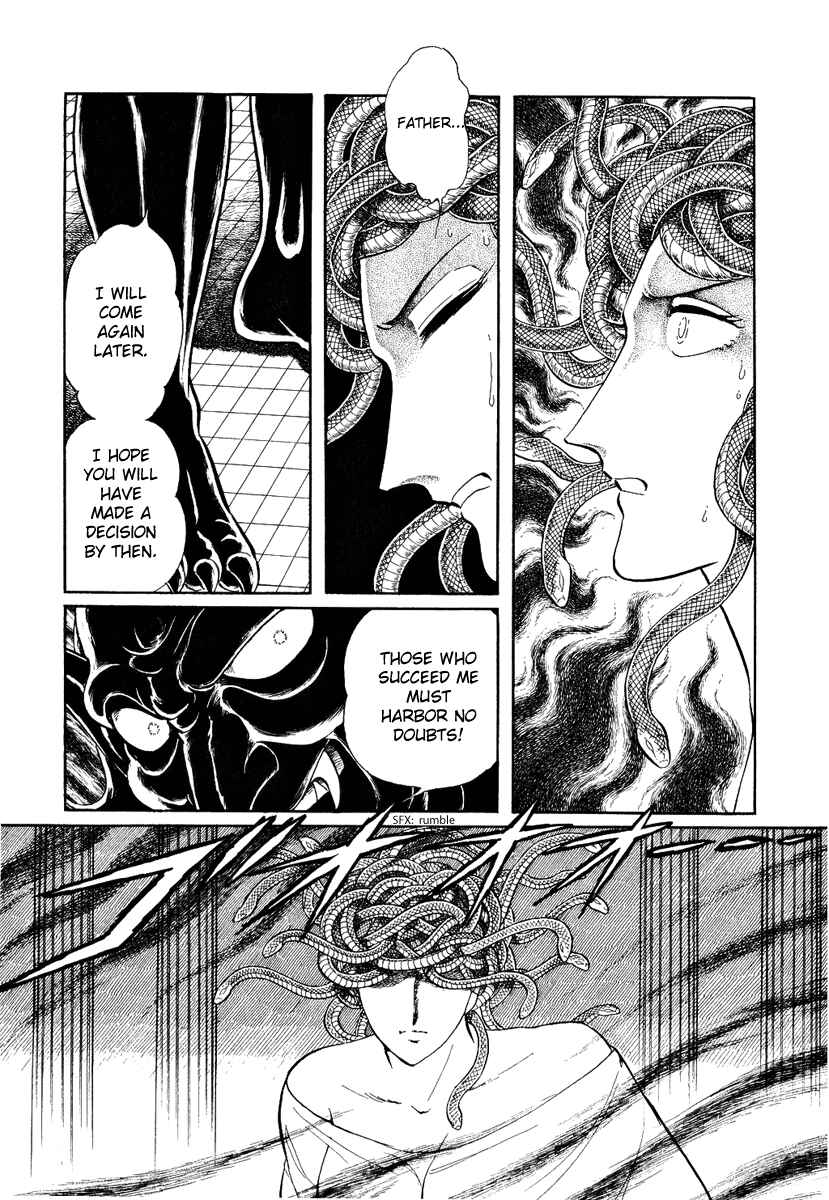 Page 10 Chapter 98 Pygmalio