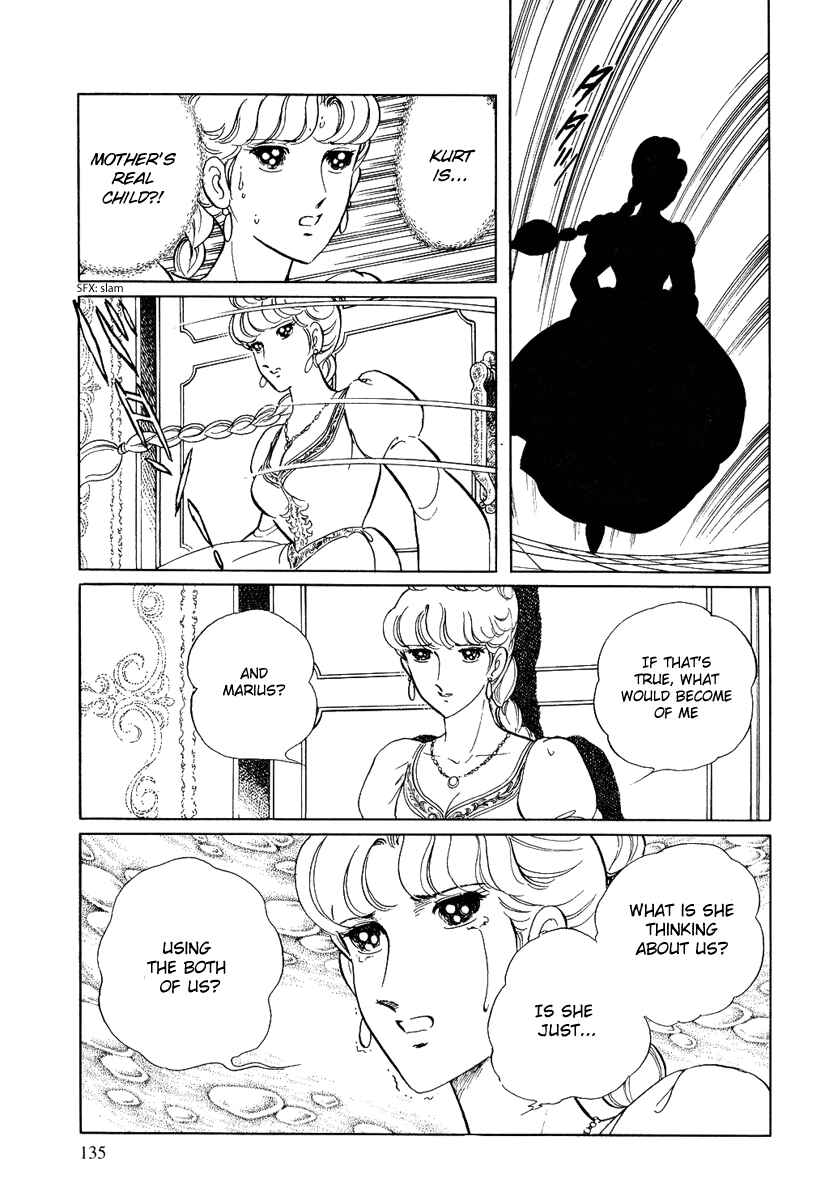 Page 12 Chapter 98 Pygmalio