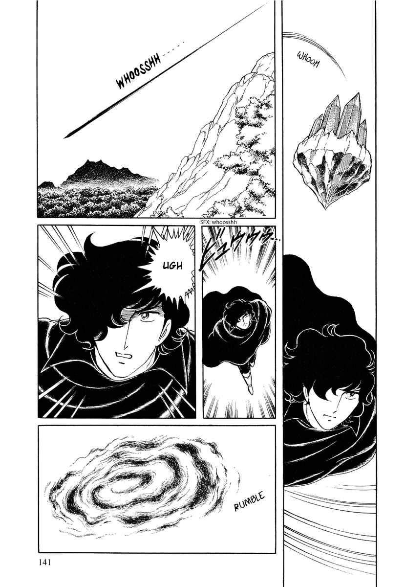 Page 18 Chapter 98 Pygmalio
