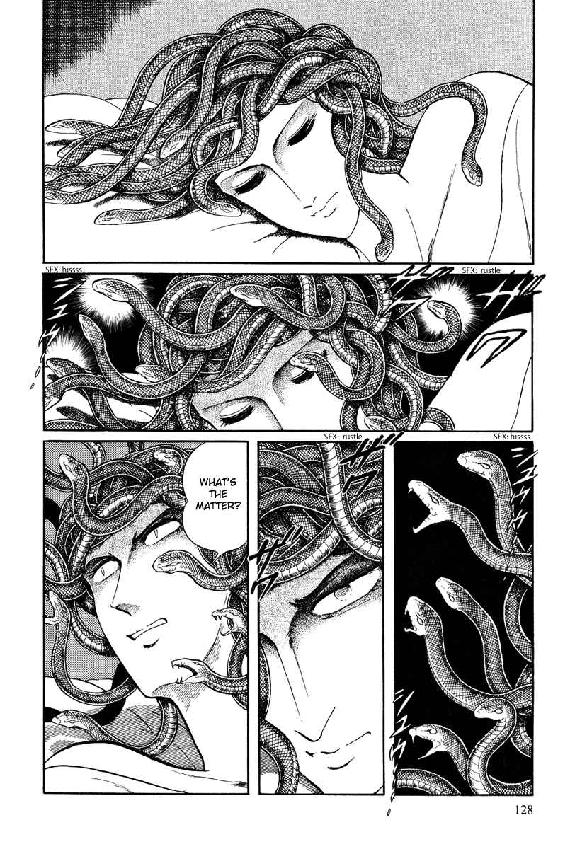 Page 5 Chapter 98 Pygmalio