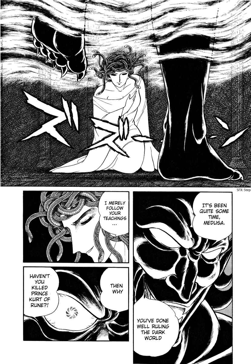 Page 7 Chapter 98 Pygmalio