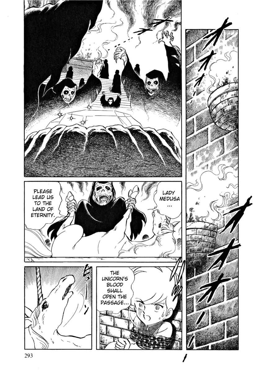 Page 10 Chapter 49 Pygmalio