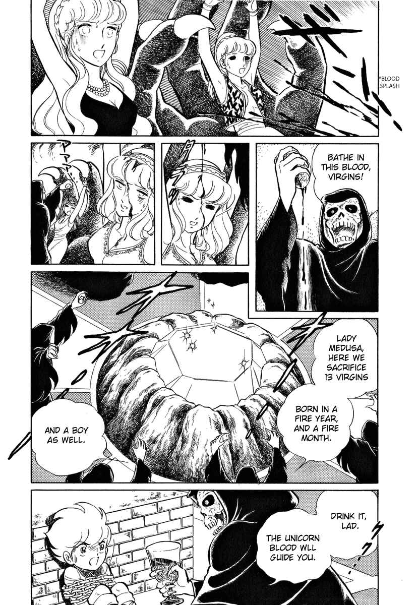 Page 11 Chapter 49 Pygmalio