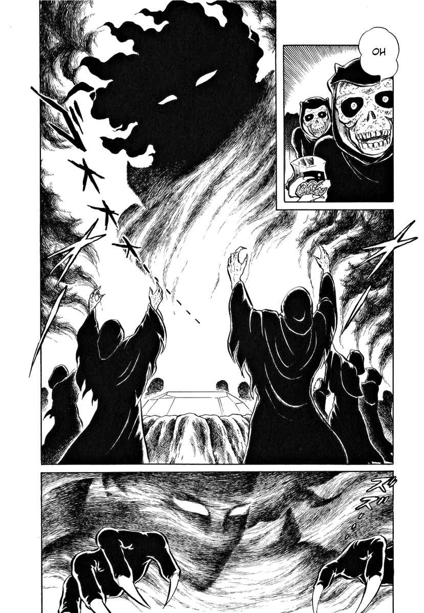 Page 12 Chapter 49 Pygmalio