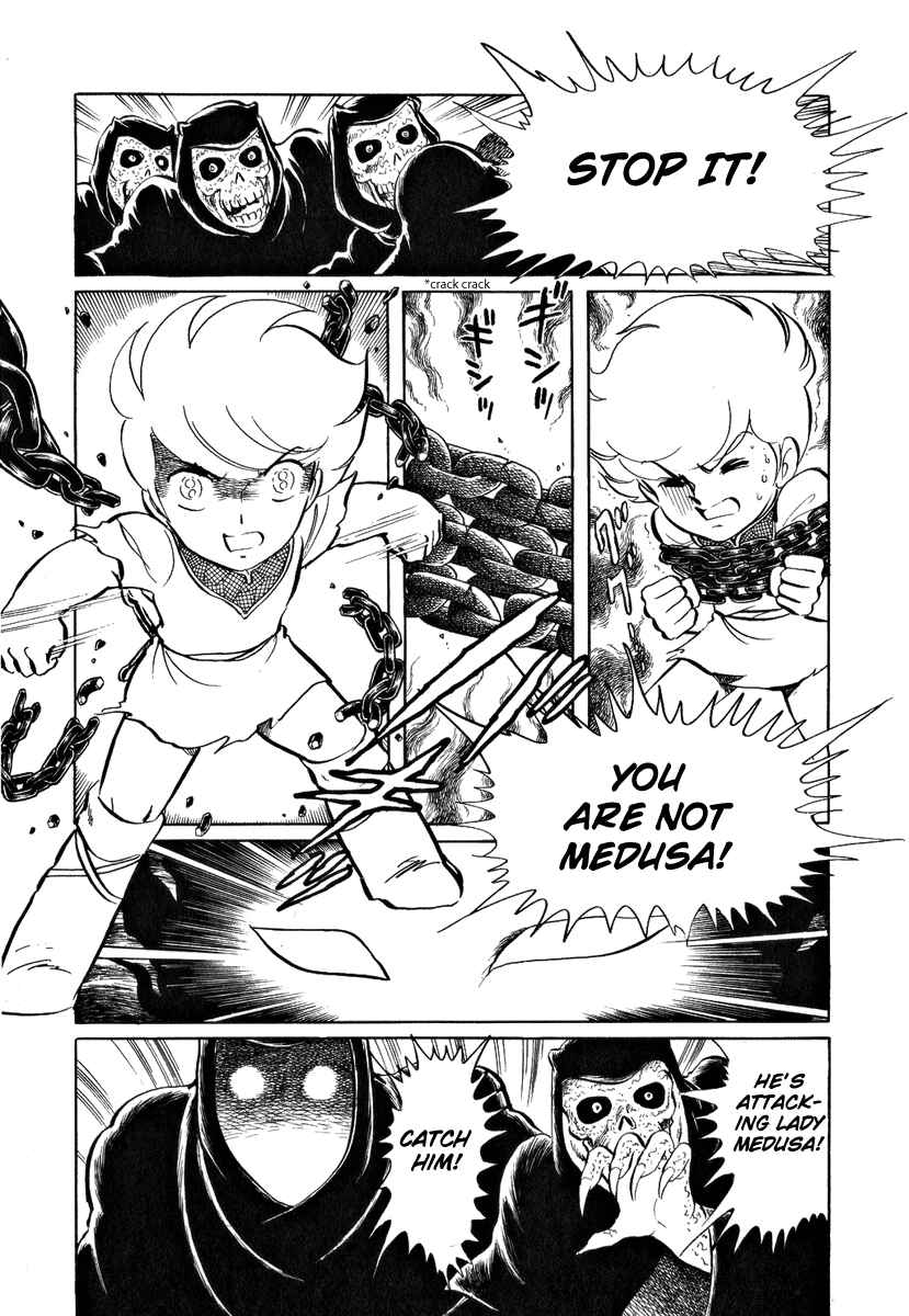 Page 14 Chapter 49 Pygmalio