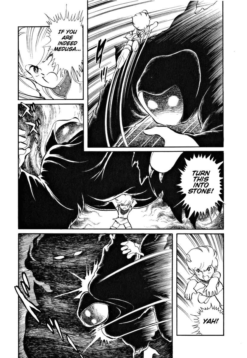Page 15 Chapter 49 Pygmalio