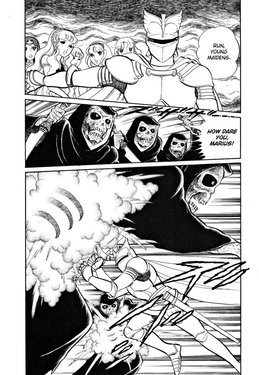 Page 24 Chapter 49 Pygmalio