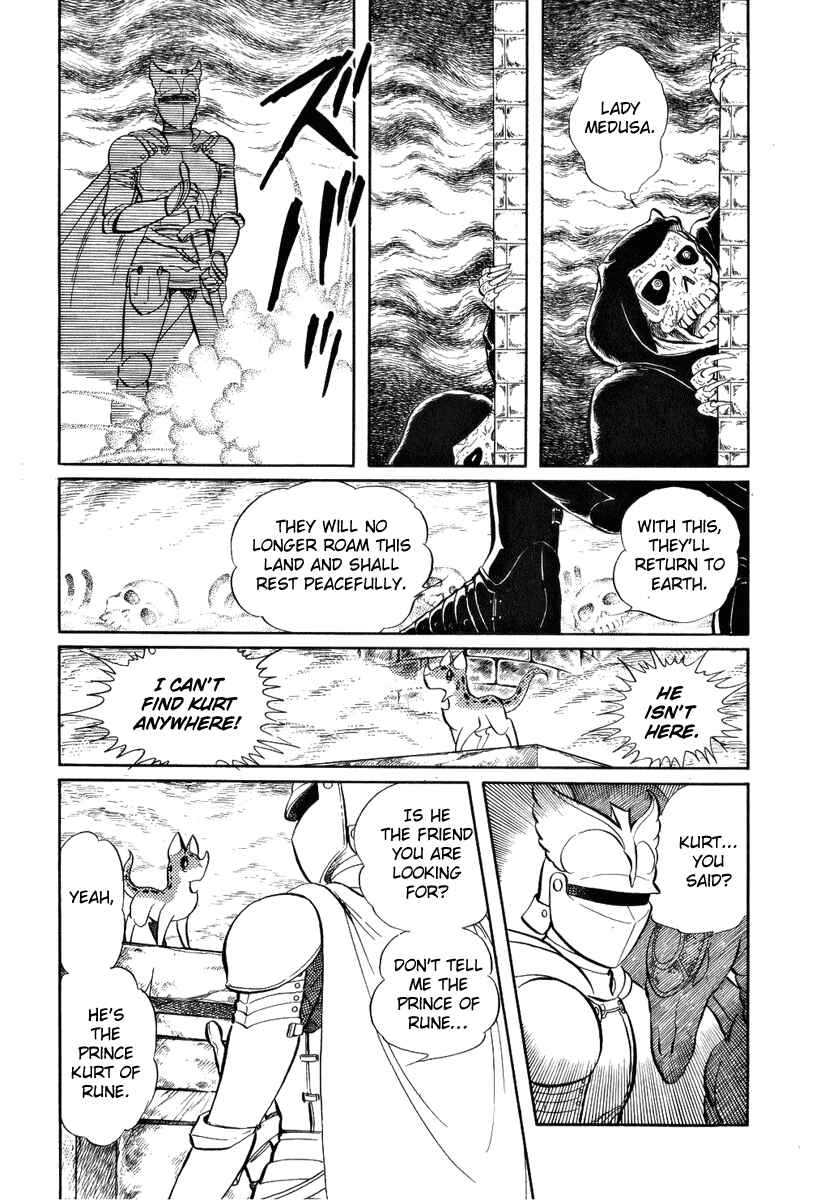 Page 25 Chapter 49 Pygmalio