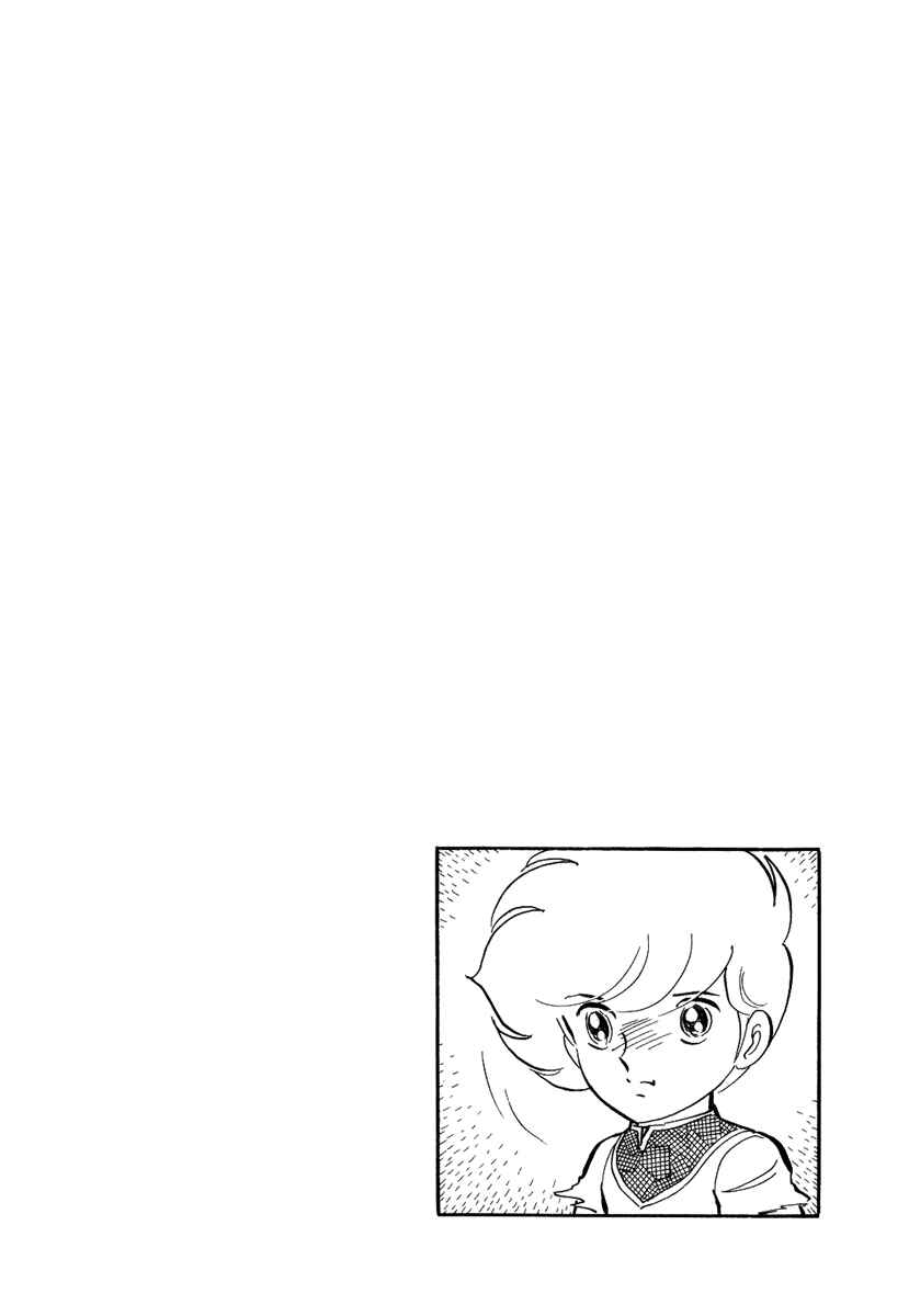 Page 28 Chapter 49 Pygmalio