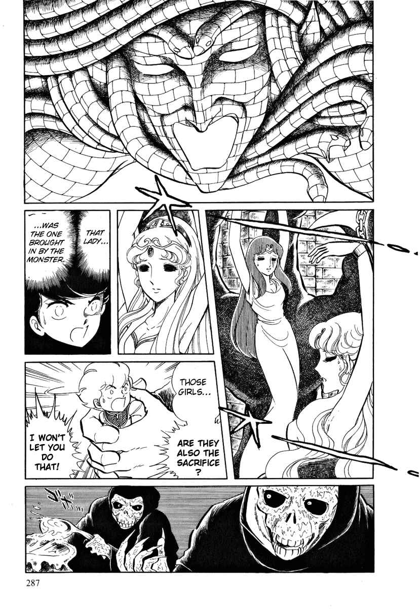Page 4 Chapter 49 Pygmalio