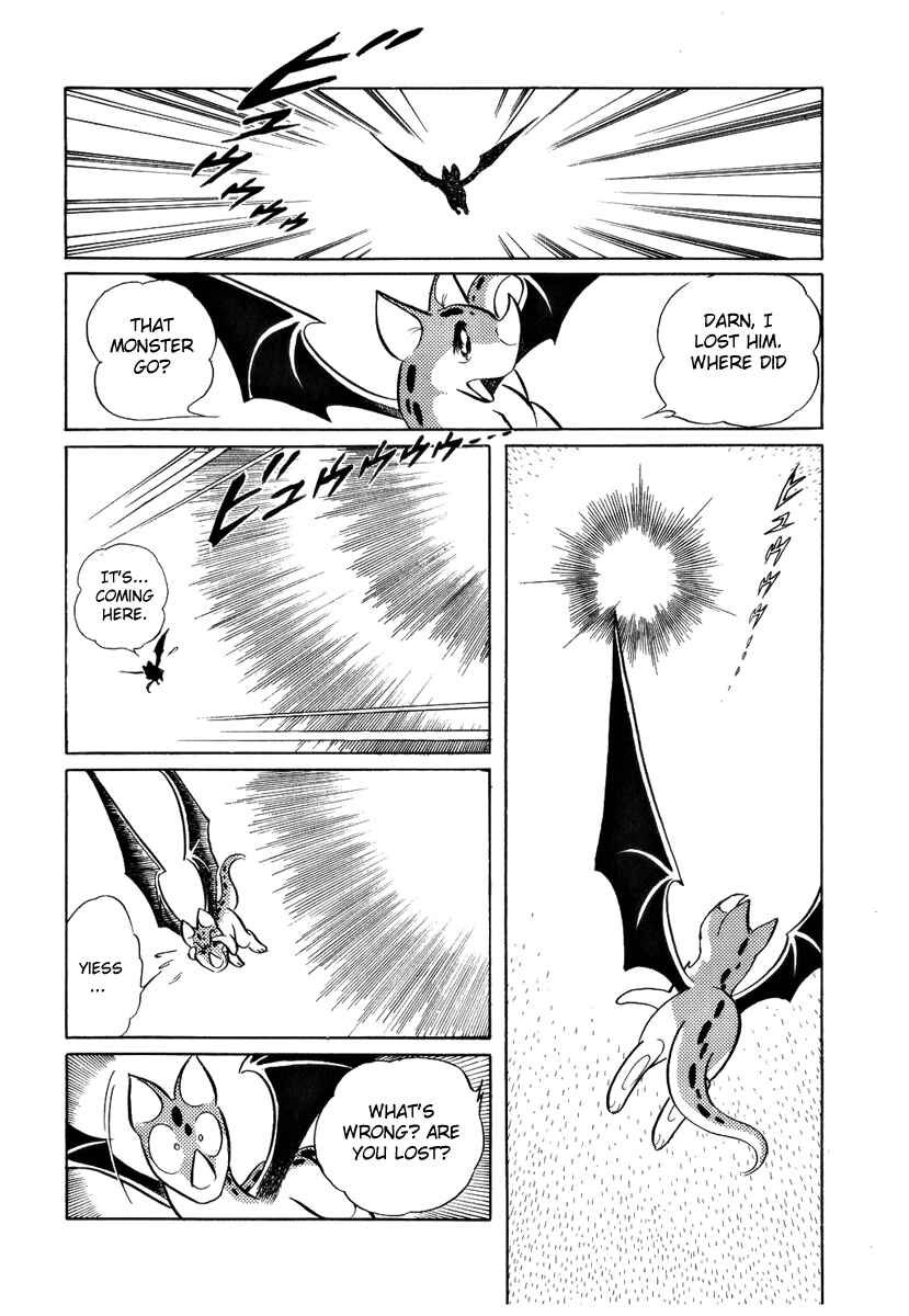 Page 7 Chapter 49 Pygmalio