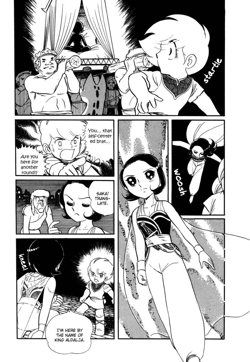 Page 11 Chapter 16 Pygmalio