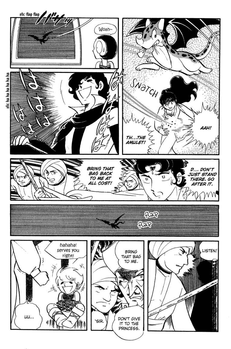 Page 24 Chapter 16 Pygmalio
