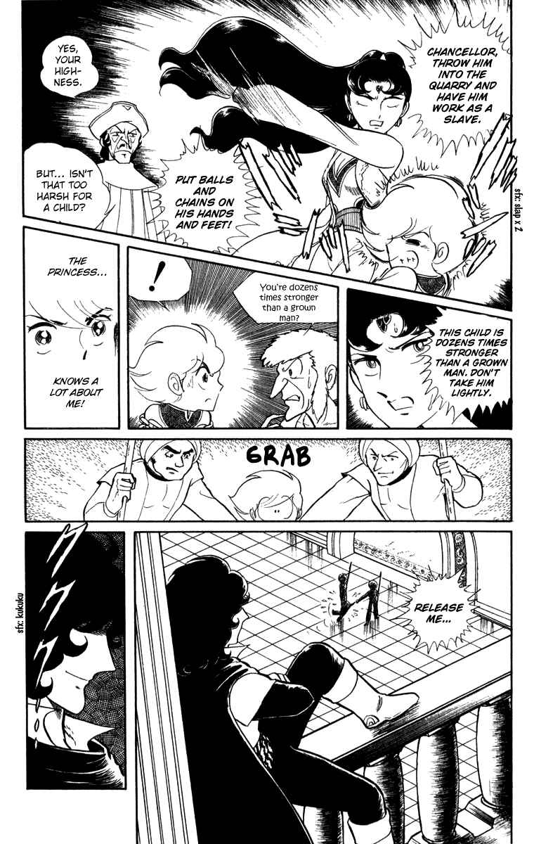 Page 25 Chapter 16 Pygmalio