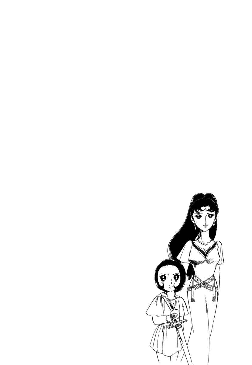 Page 30 Chapter 16 Pygmalio