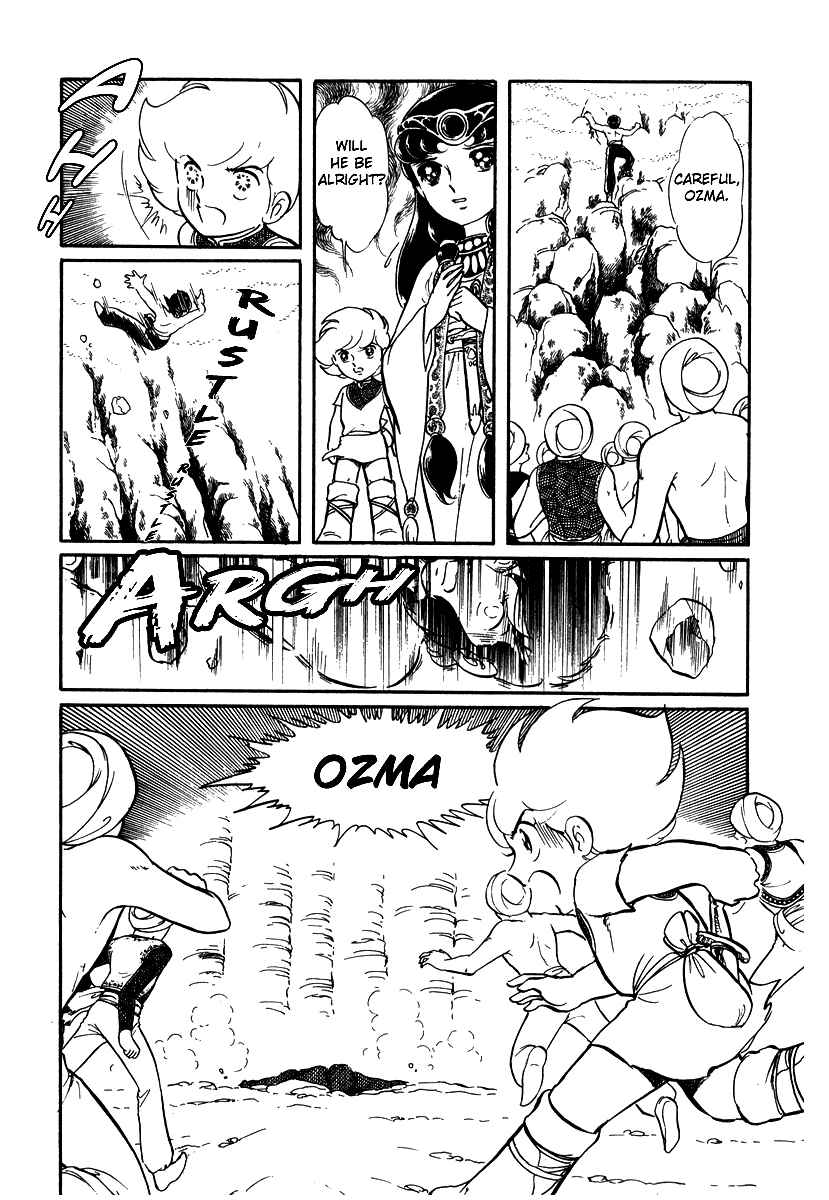 Page 23 Chapter 22 Pygmalio