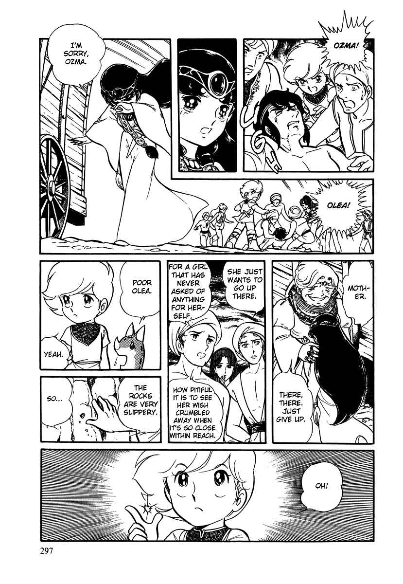 Page 24 Chapter 22 Pygmalio