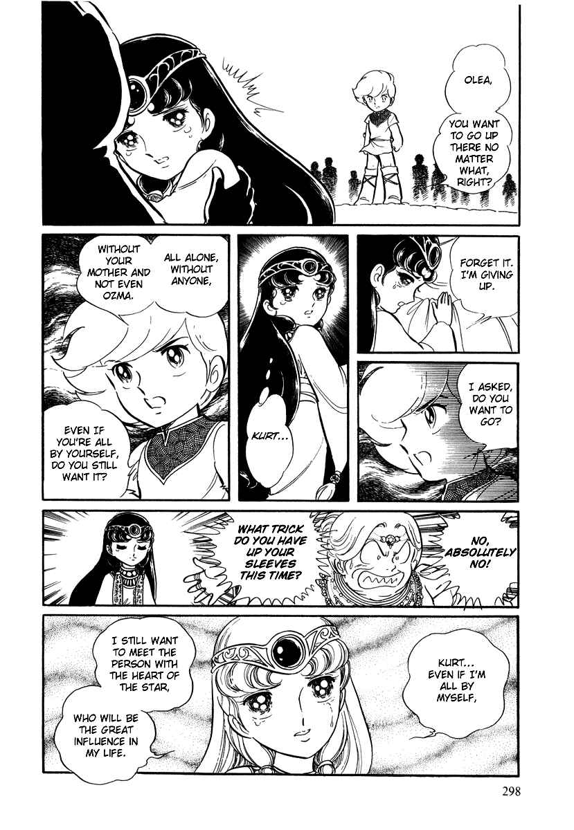 Page 25 Chapter 22 Pygmalio