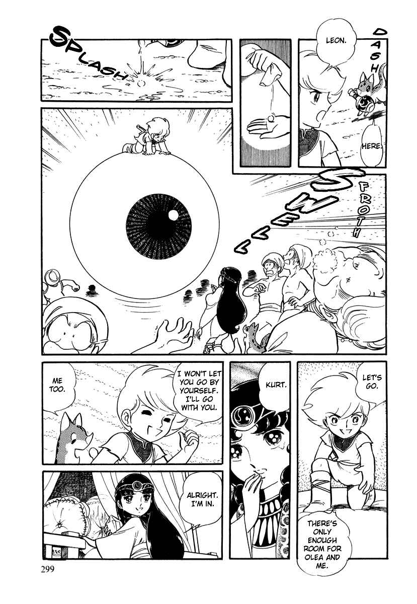 Page 26 Chapter 22 Pygmalio