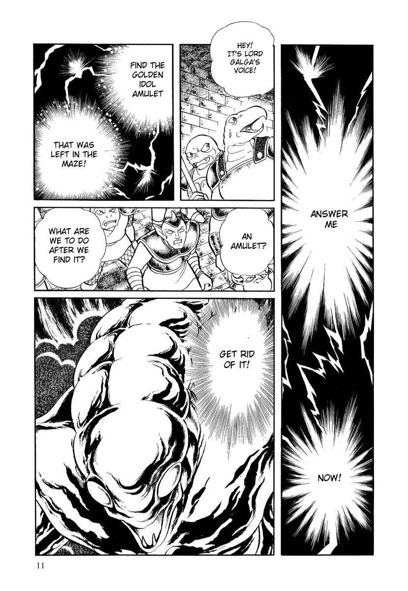 Page 12 Chapter 108 Pygmalio
