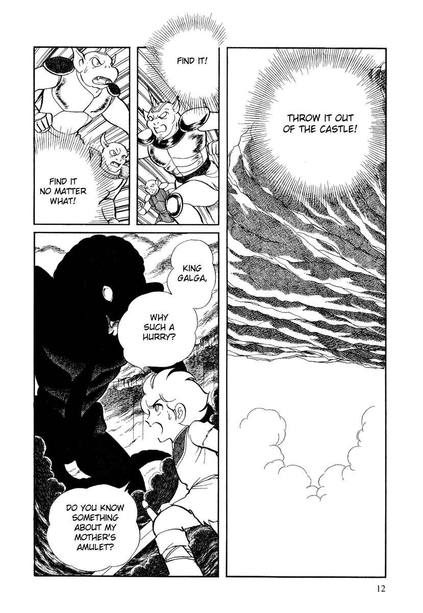 Page 13 Chapter 108 Pygmalio