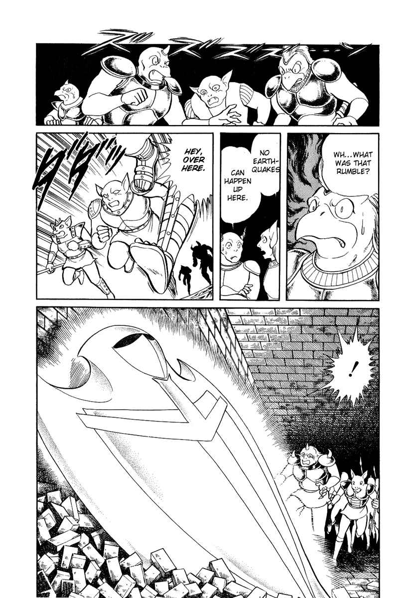 Page 17 Chapter 108 Pygmalio