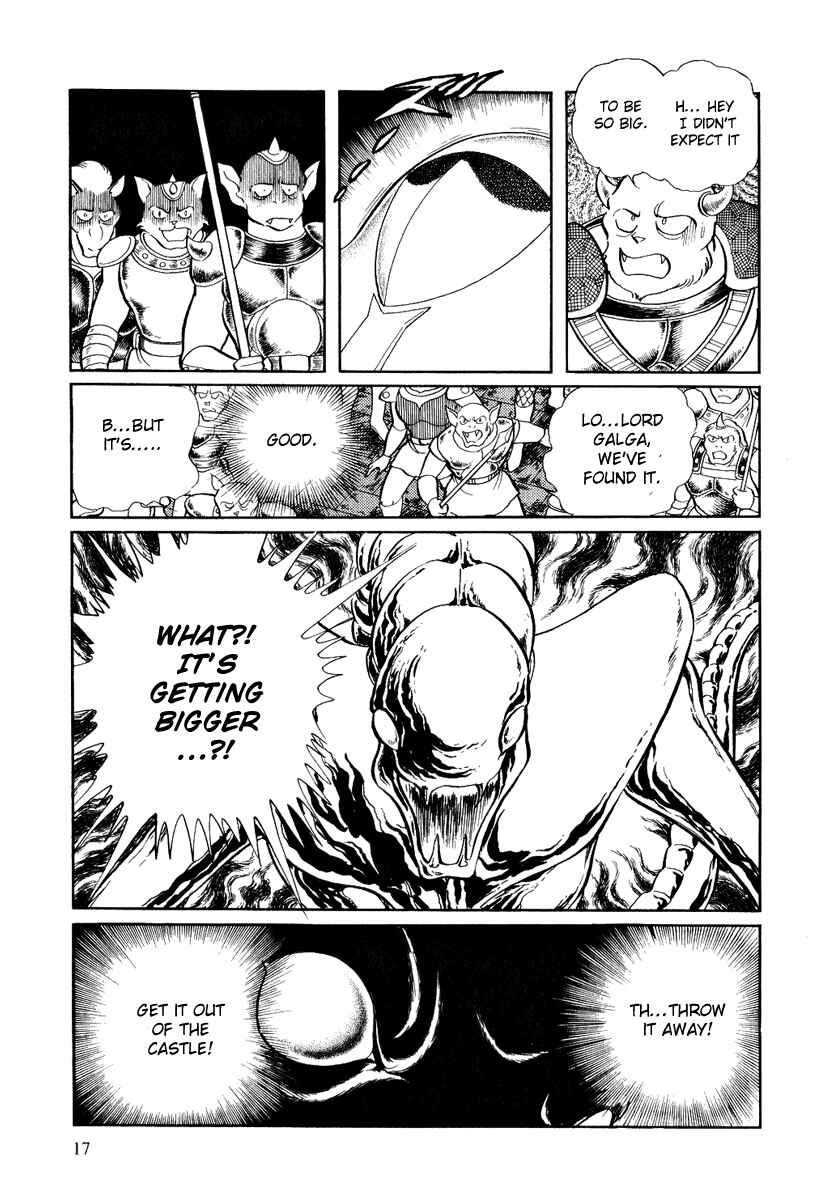 Page 18 Chapter 108 Pygmalio